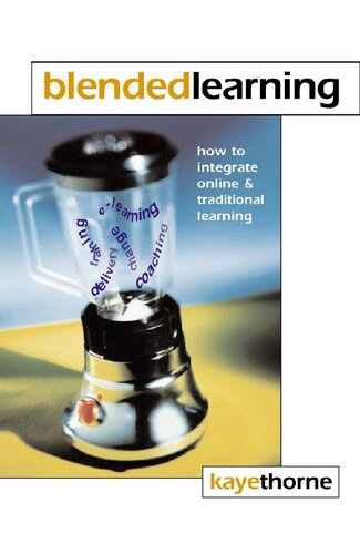 ﻿آموزش ترکیبی: نحوه ادغام آموزش آنلاین و سنتی