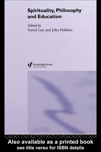 ﻿معنویت، فلسفه و تعلیم و تربیت