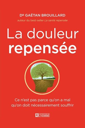 ﻿درد دوباره طراحی شد