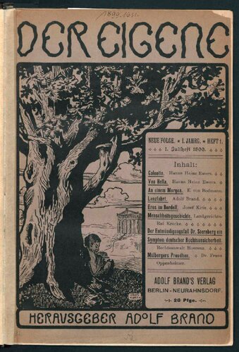 ﻿The Own: سری جدید، سال اول، شماره 1، 1 ژوئیه 1899