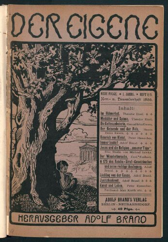 ﻿The Own: سری جدید، سال اول، شماره 8/9، شماره نوامبر و دسامبر 1899