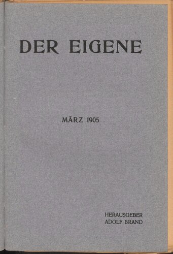 ﻿متعلق به: مارس 1905