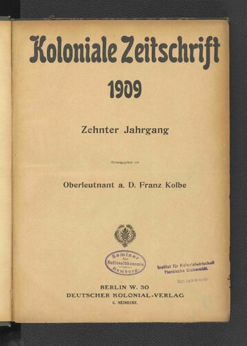 ﻿مجله استعمار