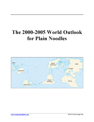 ﻿چشم انداز جهانی 2000-2005 برای رشته فرنگی ساده (مجموعه برنامه ریزی استراتژیک)