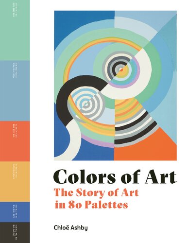 ﻿نقد عقل روانکاوی: مطالعاتی در نظریه و عمل لکانی