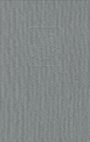 ﻿در مسیر فضیلت: آموزه رواقی پیشرفت اخلاقی و دریافت آن در افلاطونی (میانه) (فلسفه باستان و قرون وسطی - سری 1)