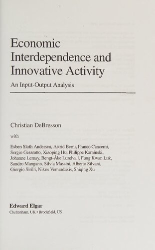 ﻿وابستگی متقابل اقتصادی و فعالیت نوآورانه: تجزیه و تحلیل ورودی و خروجی