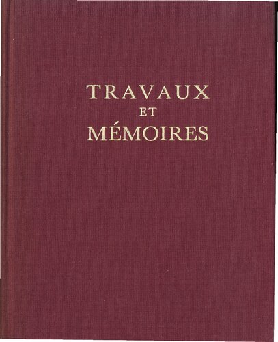 ﻿آثار و خاطرات