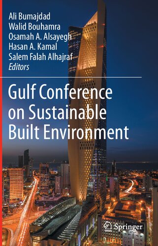 ﻿کنفرانس خلیج فارس در مورد محیط زیست ساخته شده پایدار