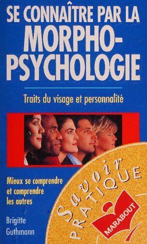 ﻿شناخت خود از طریق مورفو-روانشناسی