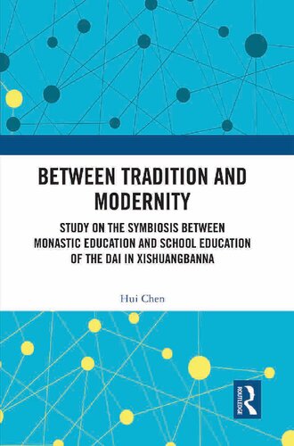 ﻿بین سنت و مدرنیته