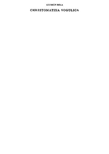 ﻿کرستوماتی وگولیکا