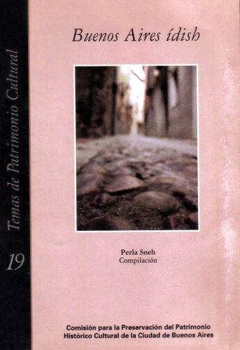 ﻿بوئنوس آیرس ییدیش