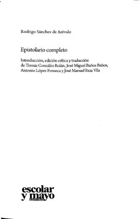 ﻿رساله کامل