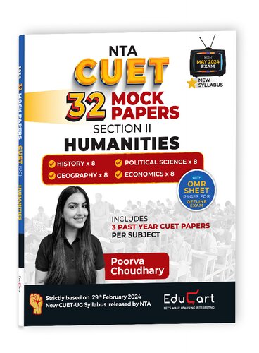 ﻿Educart 32 CUET UG 2024 علوم انسانی