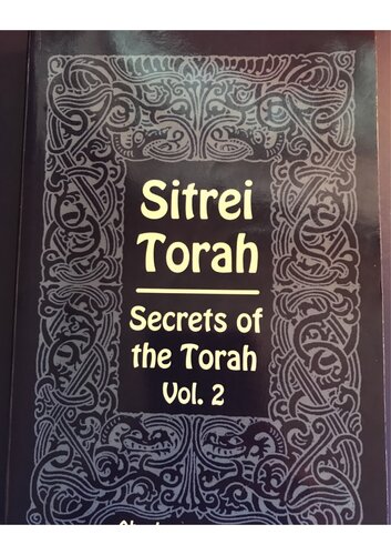 ﻿سیتری تورات ، اسرار تورات ، جلد. 2