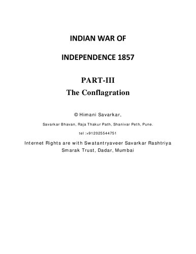﻿جنگ استقلال هند، 1857: آتش سوزی