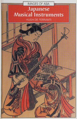 ﻿آلات موسیقی ژاپنی