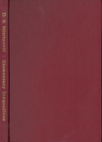 نابرابری های ابتدایی - متن آموزش شماره 1