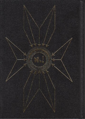 ﻿Kitvei Kodesh Hachol