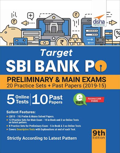 ﻿SBI بانک PO مقدماتی