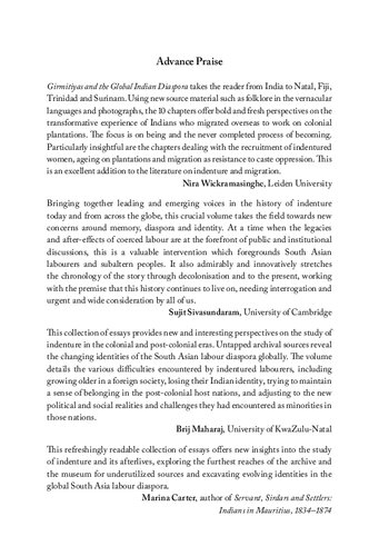 ﻿گیرمیتیاس و دیاسپورای جهانی هند: ریشه ها، خاطرات و هویت