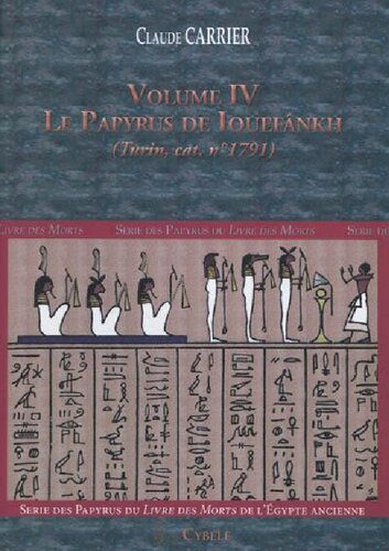 ﻿سری پاپیروس از