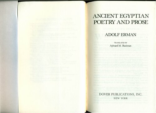 ﻿شعر و نثر مصر باستان