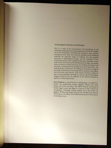 ﻿مواد و فناوری مصر باستان