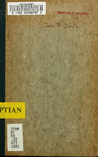 ﻿کاتالوگ آثار باستانی مصر در موزه Ashmolean ، آکسفورد