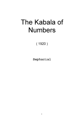 ﻿کابالا اعداد