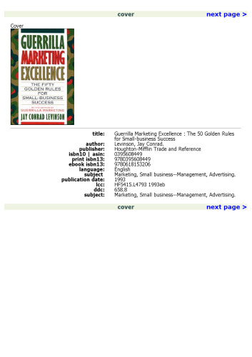 تعالی بازاریابی چریکی: 50 قانون طلایی برای موفقیت در مشاغل کوچک