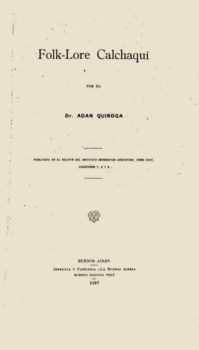 ﻿قفل قفل عامیانه