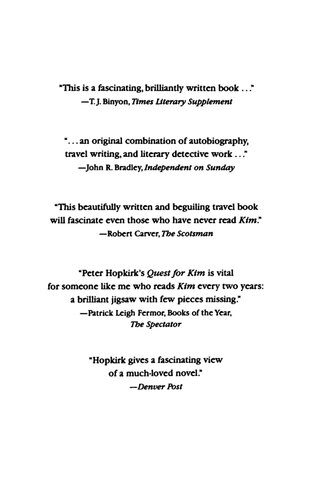 ﻿تلاش برای کیم: در جستجوی بازی بزرگ کیپلینگ