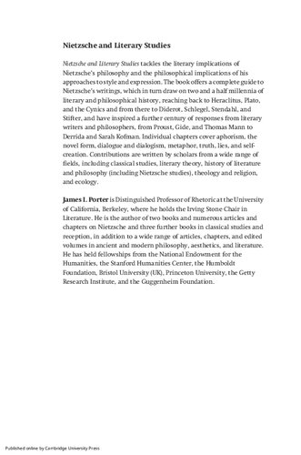 ﻿نیچه و مطالعات ادبی