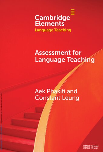 ﻿ارزشیابی برای آموزش زبان