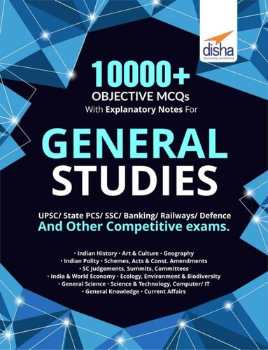 ﻿10000 MCQ هدف با یادداشت های توضیحی برای مطالعات عمومی (2019)