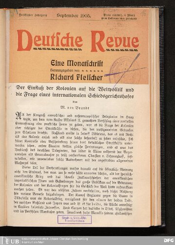 ﻿تأثیر مستعمرات بر سیاست جهانی و مسئله دادگاه داوری بین المللی