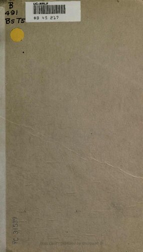 ﻿درباره ارسطو به عنوان یک زیست شناس