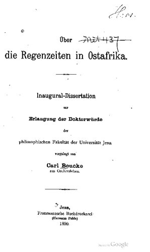 ﻿درباره فصول بارانی در شرق آفریقا