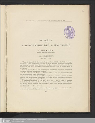 ﻿تهیه تاپا