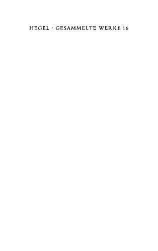 ﻿نوشته ها و پیش نویس ها II (1826-1831) (هگل، G.W.F | مجموعه آثار)