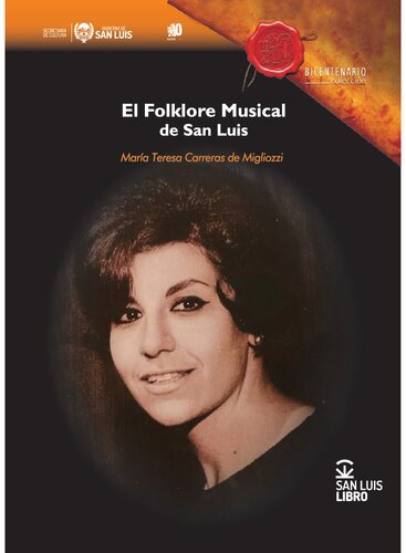 ﻿فولکلور موسیقی سنت لوئیس