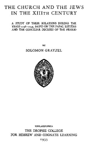 ﻿کلیسا و یهودیان در قرن سیزدهم