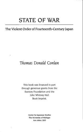 ﻿وضعیت جنگ: نظم خشونت آمیز ژاپن قرن چهاردهم