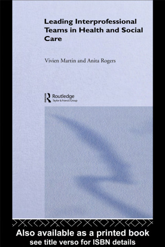 تیم های بین حرفه ای پیشرو در بهداشت و مراقبت های اجتماعی