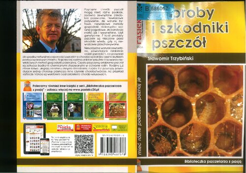 ﻿بیماری های زنبور عسل و آفات