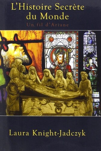 ﻿دنباله پودر سوخاری