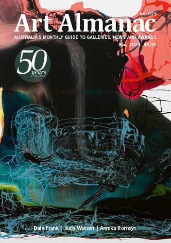 ﻿هنر آلماناک