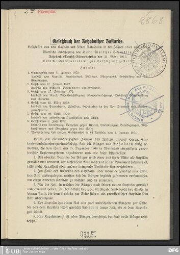 ﻿قانون قانون حرامزاده های رهوبوت